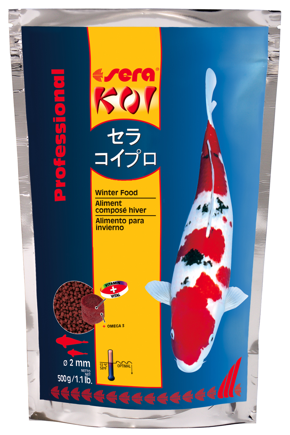 sera Koi Professional Summer Food, 2 200 г